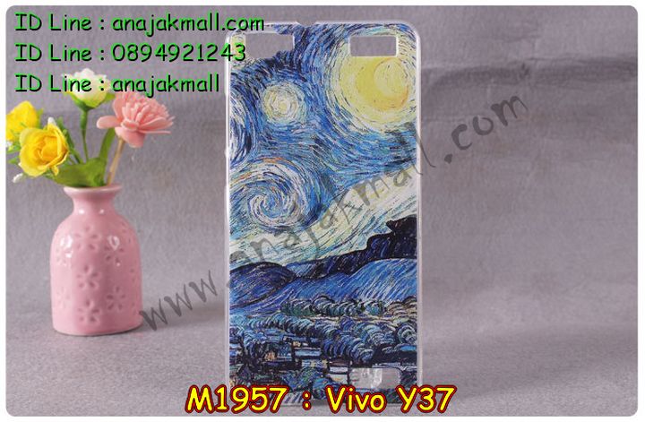 เคสหนัง Vivo Y37,รับสกรีนเคส Vivo Y37,เคสไดอารี่ Vivo Y37,เคสฝาพับ Vivo Y37,สกรีนลาย Vivo Y37,เคสซิลิโคน Vivo Y37,เคสพิมพ์ลาย Vivo Y37,เคสสกรีนฝาพับวีโว Y37,เคสหนังไดอารี่ Vivo Y37,เคสการ์ตูน Vivo Y37,เคสแข็ง Vivo Y37,เคสนิ่ม Vivo Y37,เคสนิ่มลายการ์ตูน Vivo Y37,เคสยางการ์ตูน Vivo Y37,เคสยางสกรีน 3 มิติ Vivo Y37,เคสยางลายการ์ตูน Vivo Y37,เคสยางหูกระต่าย Vivo Y37,เคสตกแต่งเพชร Vivo Y37,เคสแข็งประดับ Vivo Y37,เคสยางนิ่มนูน 3d Vivo Y37,เคสลายการ์ตูนนูน3 มิติ Vivo Y37,สกรีนลายการ์ตูน Vivo Y37,สกรีนเคสมือถือ Vivo Y37,เคสแข็งลายการ์ตูน 3d Vivo Y37,เคสยางลายการ์ตูน 3d Vivo Y37,เคสหูกระต่าย Vivo Y37,เคสสายสะพาย Vivo Y37,เคสแข็งนูน 3d Vivo Y37,ซองหนังการ์ตูน Vivo Y37,ซองคล้องคอ Vivo Y37,เคสประดับแต่งเพชร Vivo Y37,กรอบอลูมิเนียม Vivo Y37,เคสฝาพับประดับ Vivo Y37,เคสขอบโลหะอลูมิเนียม Vivo Y37,เคสอลูมิเนียม Vivo Y37,เคสสกรีน 3 มิติ Vivo Y37,เคสลายนูน 3D Vivo Y37,เคสการ์ตูน3 มิติ Vivo Y37,เคสหนังสกรีนลาย Vivo Y37,เคสหนังสกรีน 3 มิติ Vivo Y37,เคสบัมเปอร์อลูมิเนียม Vivo Y37,เคสกรอบบัมเปอร์ Vivo Y37,bumper Vivo Y37